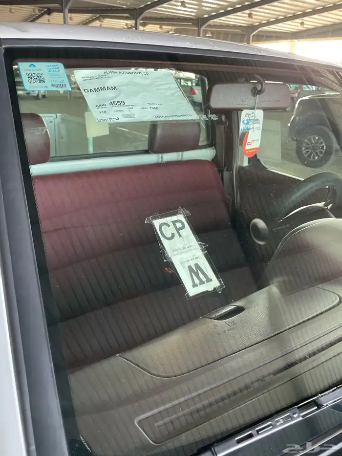 داتسون غماره مخزززن 72