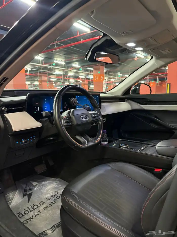 فورس توروس ترند 30