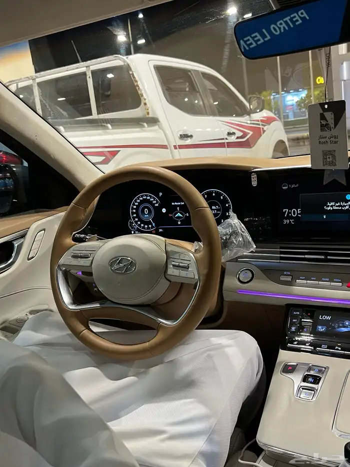 ازيرا بريميوم 2021 13