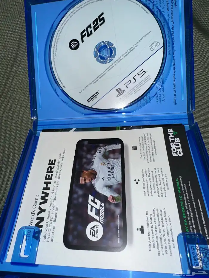 شريط فيفا 25 1