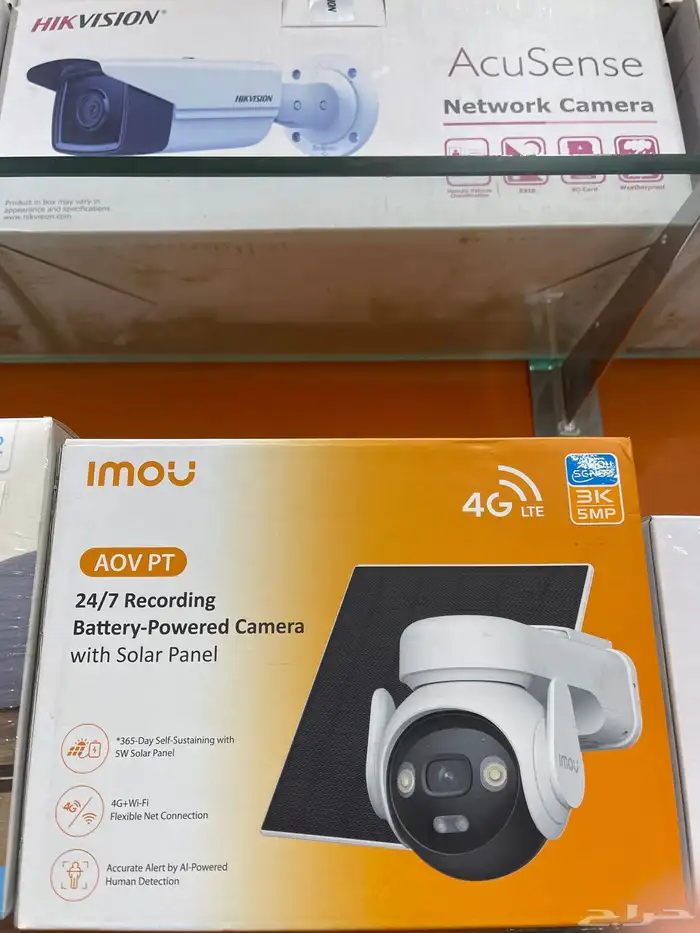 كاميرات طاقة شمسية تعمل بشريحة بيانات 2