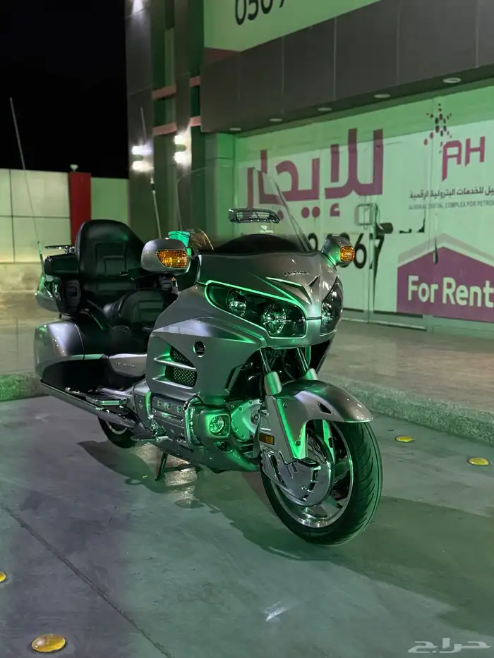 قولدوينق 2013 لفل 3 7