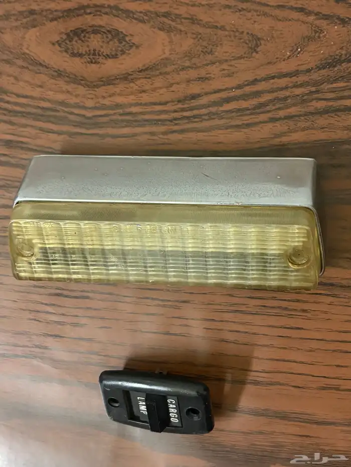 لمبة ساري جمس معا السوتش اصلي جي ام 0