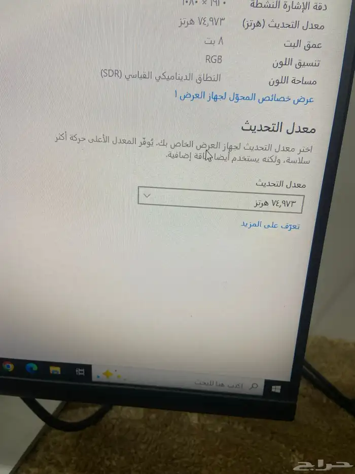 كمبيوتر مكتبي DELL للبيع 6
