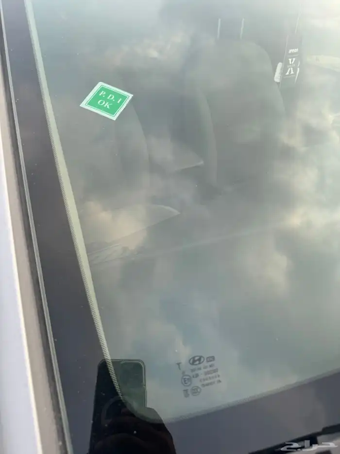 النترا 2020 نظيف 7