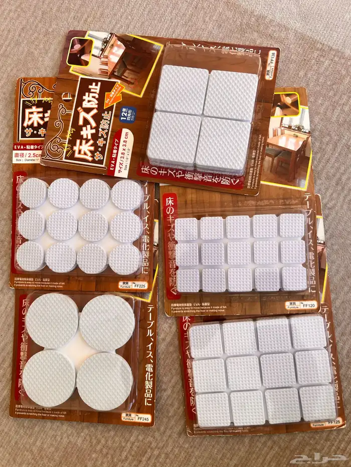 واقيات لحماية الأرضيات من الخدوش وتقليل الضوضاء والختوش 0
