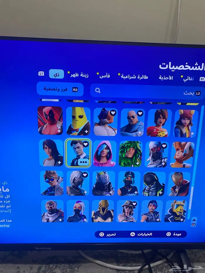 سعره الحساب 100  بس ماقدر انقص لايجي غير الصامل 4