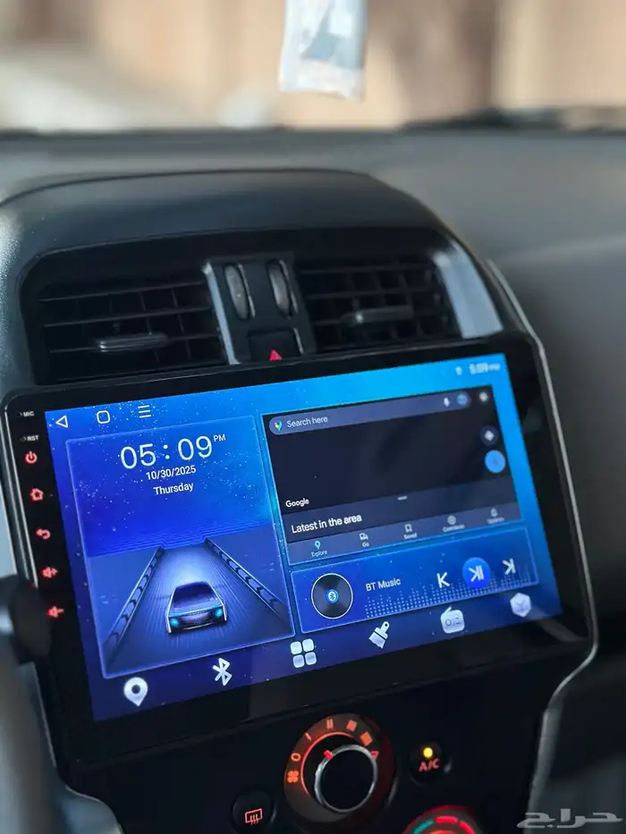 نيسان صني 2020 11