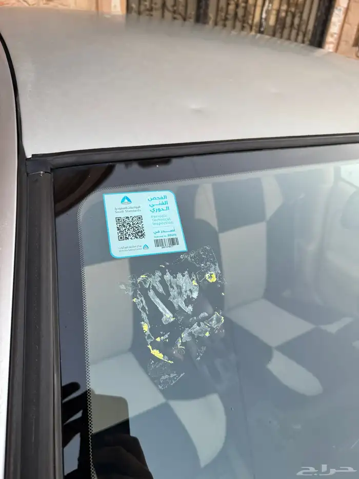 نيسان صني 2011 كوري 7