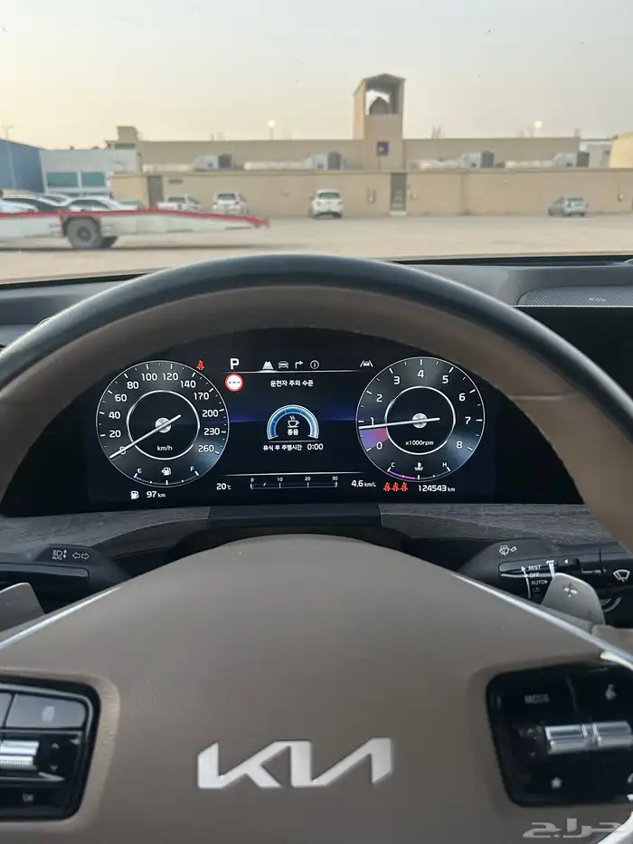 k8 2022 بطاقة جمركية 31