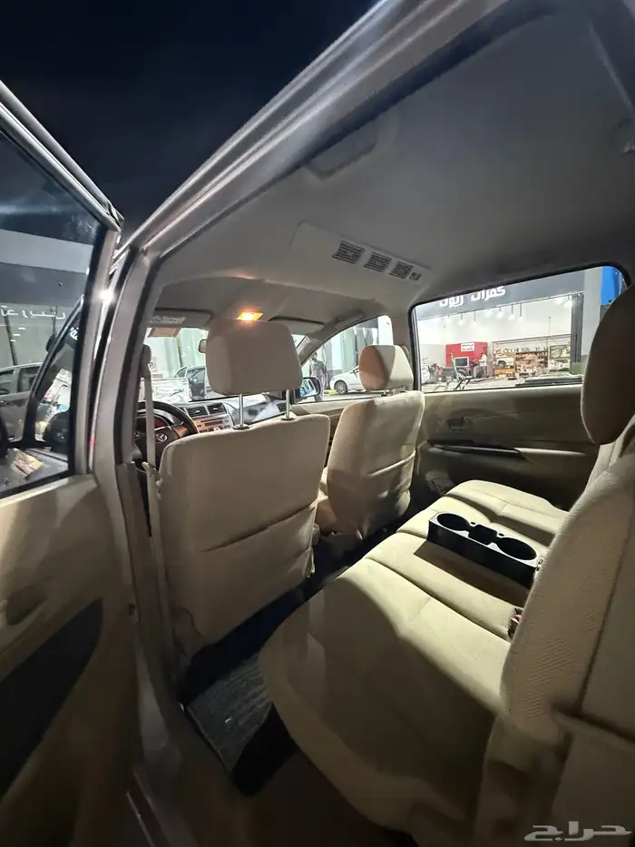 افانزا 2015 ممشئ قليل 6