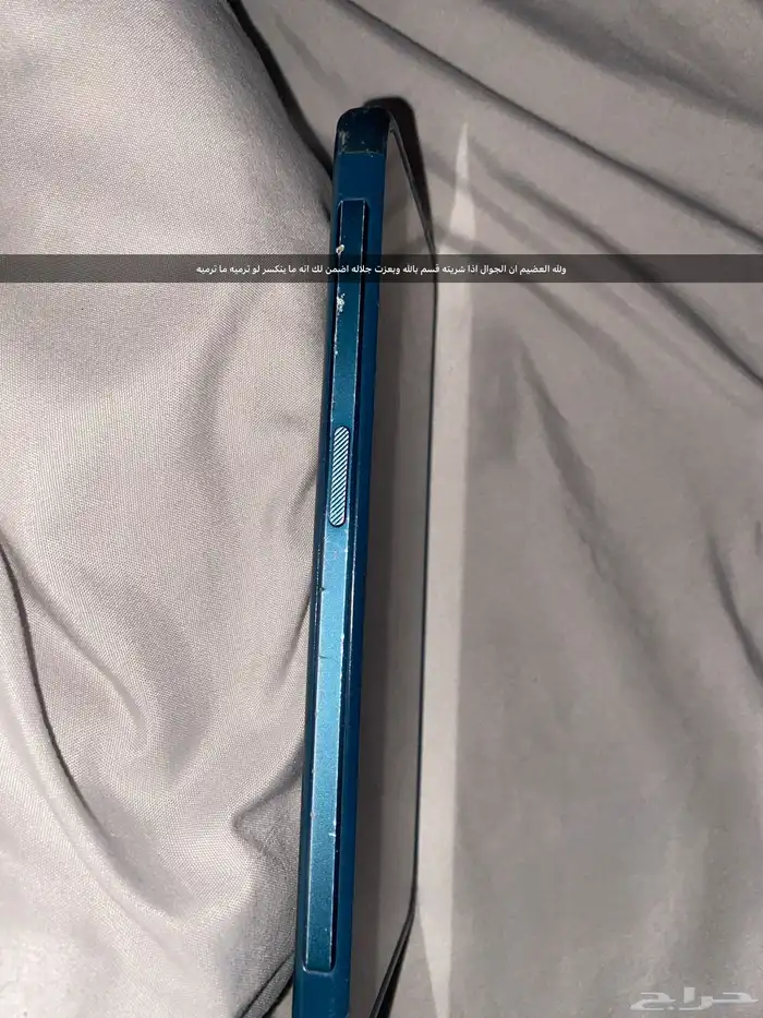 جوال.موبايل.تليفون. نوكيا الاسم دبابه 2