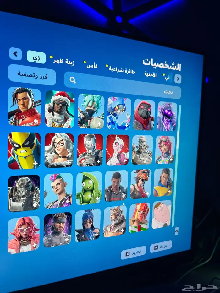 حساب فورت نايت 2