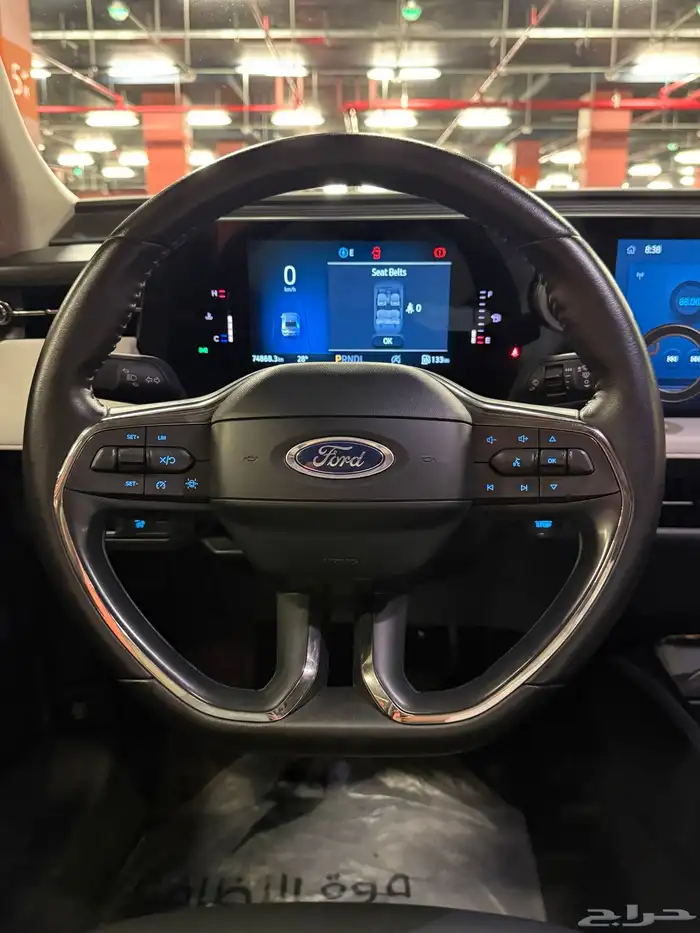 فورس توروس ترند 26