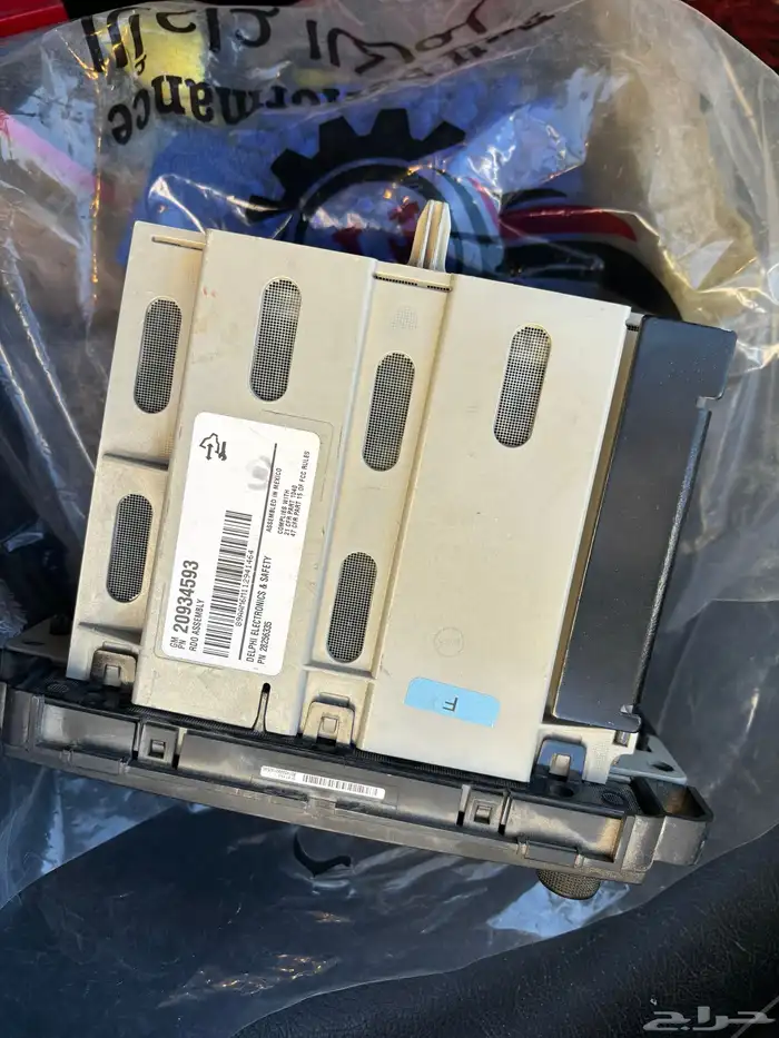 للبيع مسجل سييرا 2007-2013 على السوم 1