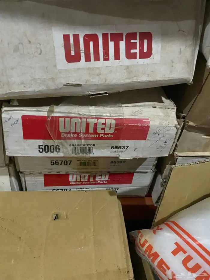 قطع غيار كابرس وجمس قديم 25