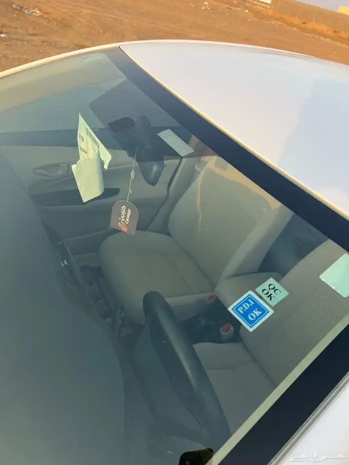 يارس 2021 وكاله 32