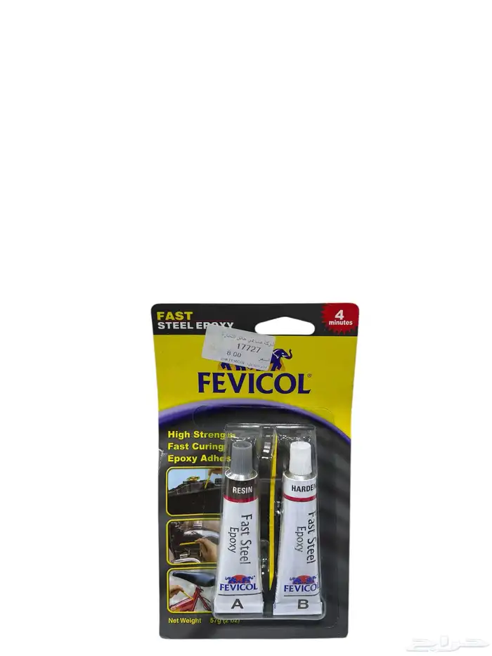 بخاخ صدأ بخاخ تشحيم غراء صمغ منظف شحوم معجون وجه ماء راديتر 28