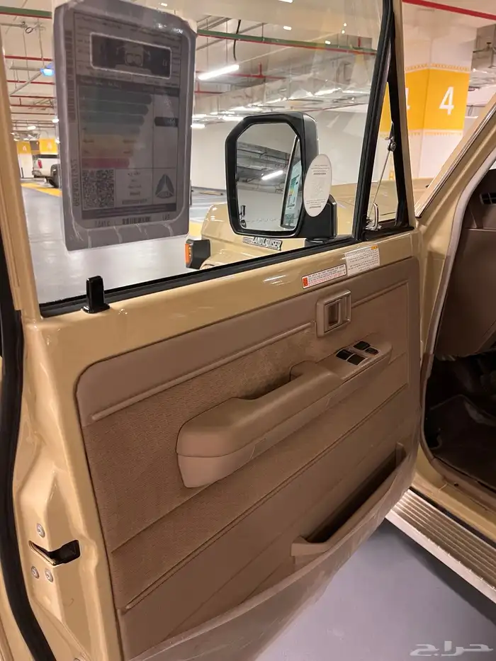 البيع شاص 2024 12