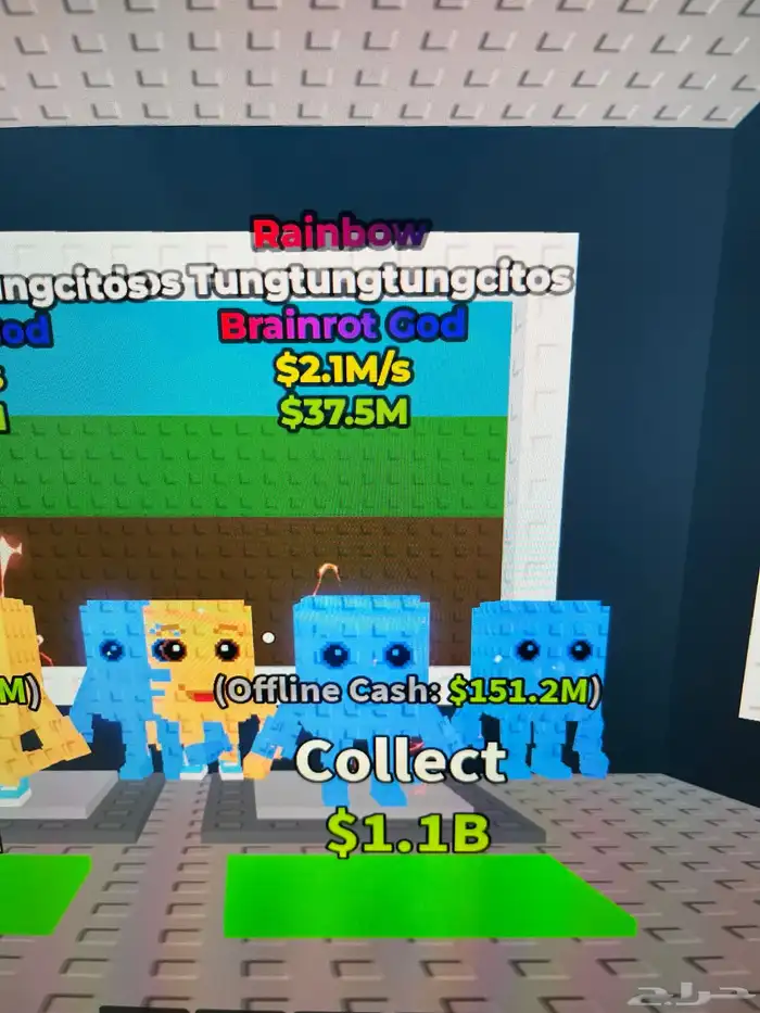 ماب السرقه روبلوكس 0