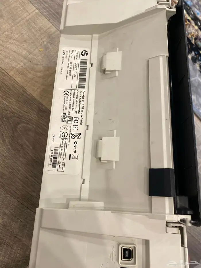 طابعه HP 1510 للبيع 3
