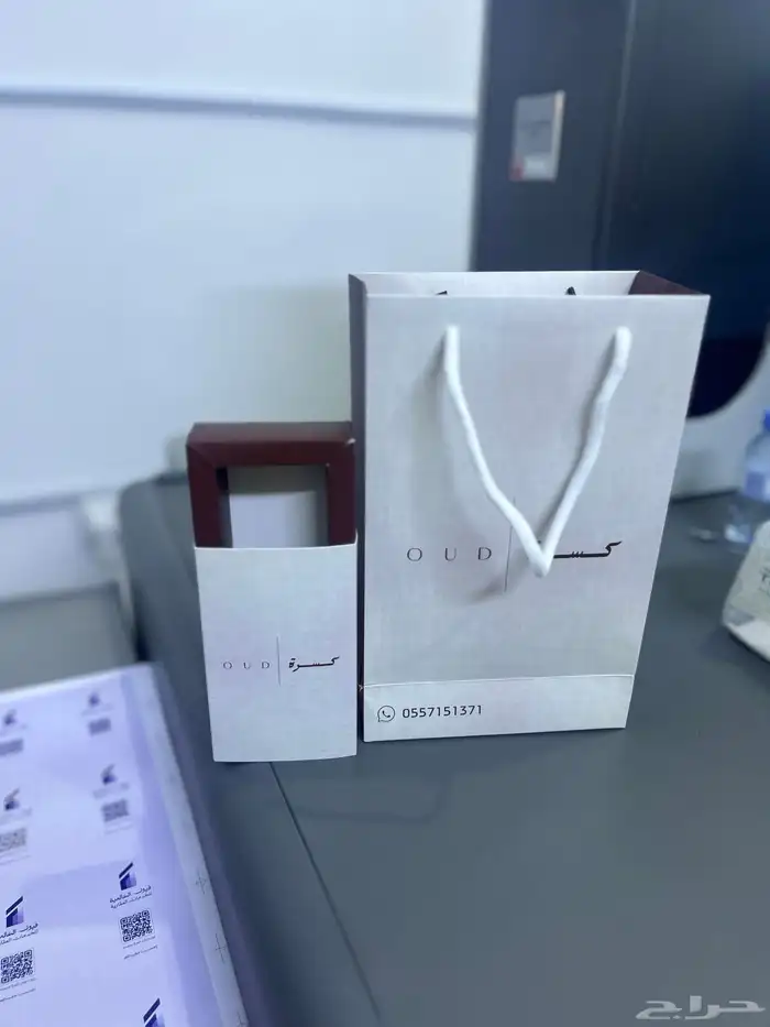 اكياس عود بوكسات عبايات. كروت ستكرات كروت ليبل قماش 2