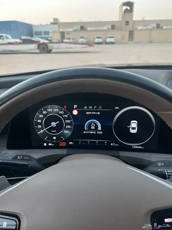 k8 2022 بطاقة جمركية 14