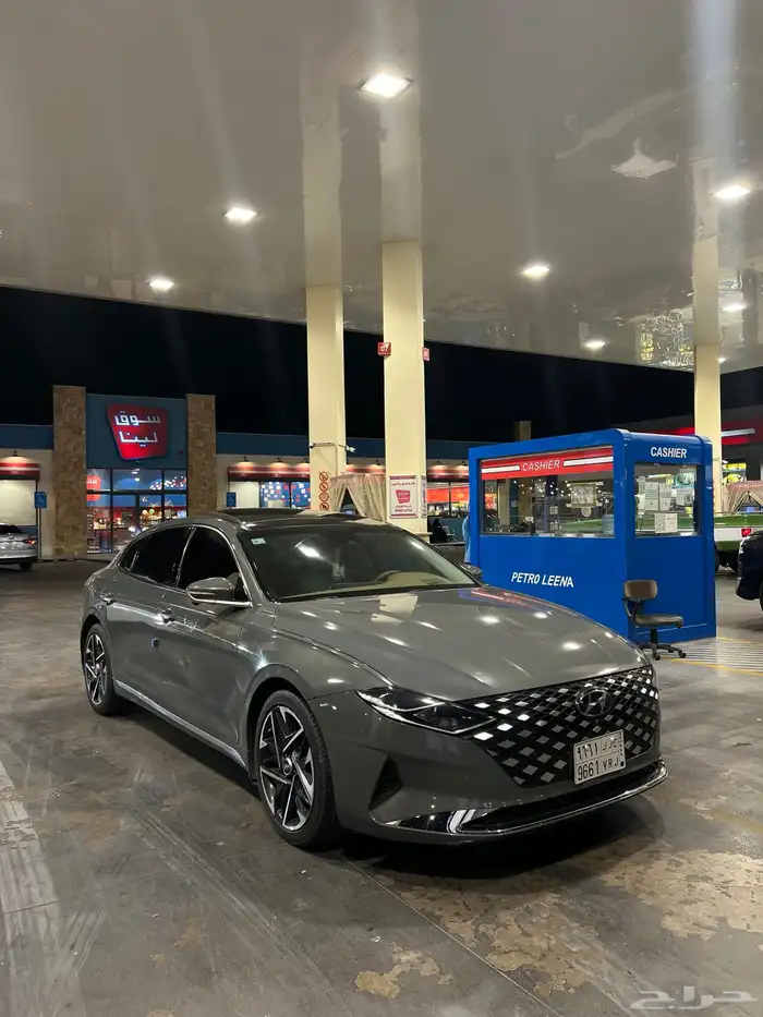 ازيرا بريميوم 2021 10