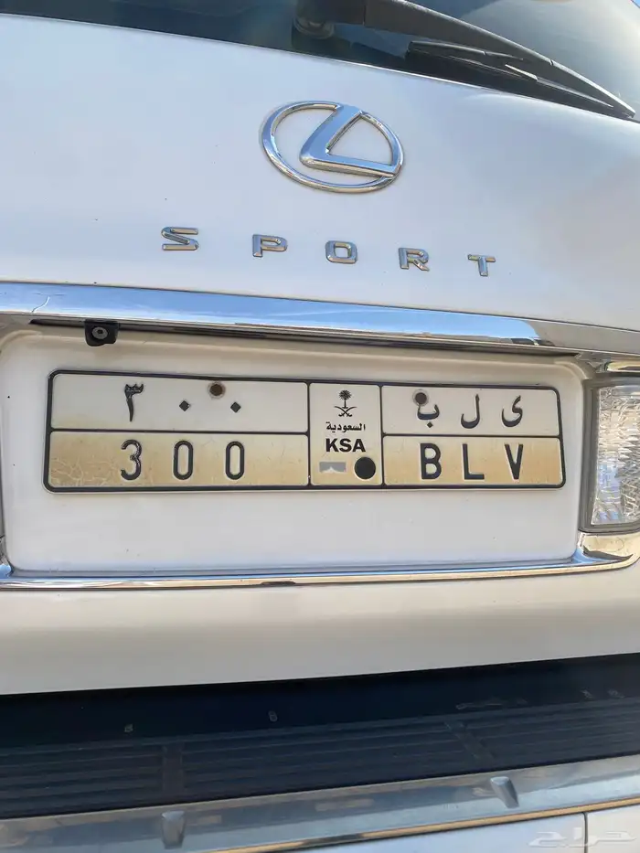 لوحه مميزه 0