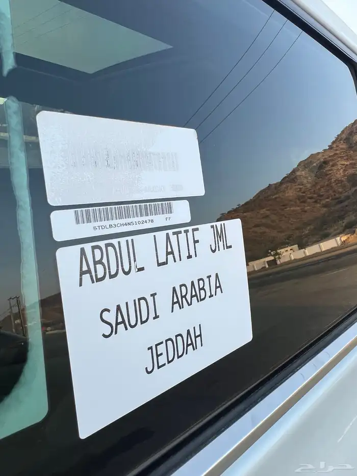 هايلاندر ليمتد 2022 لؤلؤي لعشاق النظيف ممشى 57 الف 8