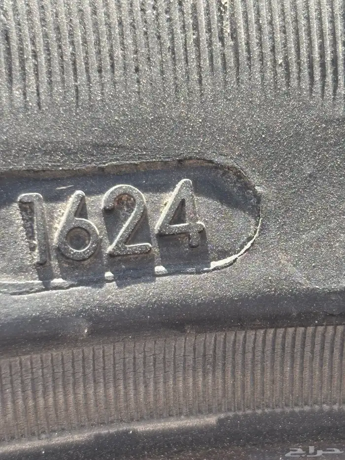 كفرات مقا س 235 60R18 0