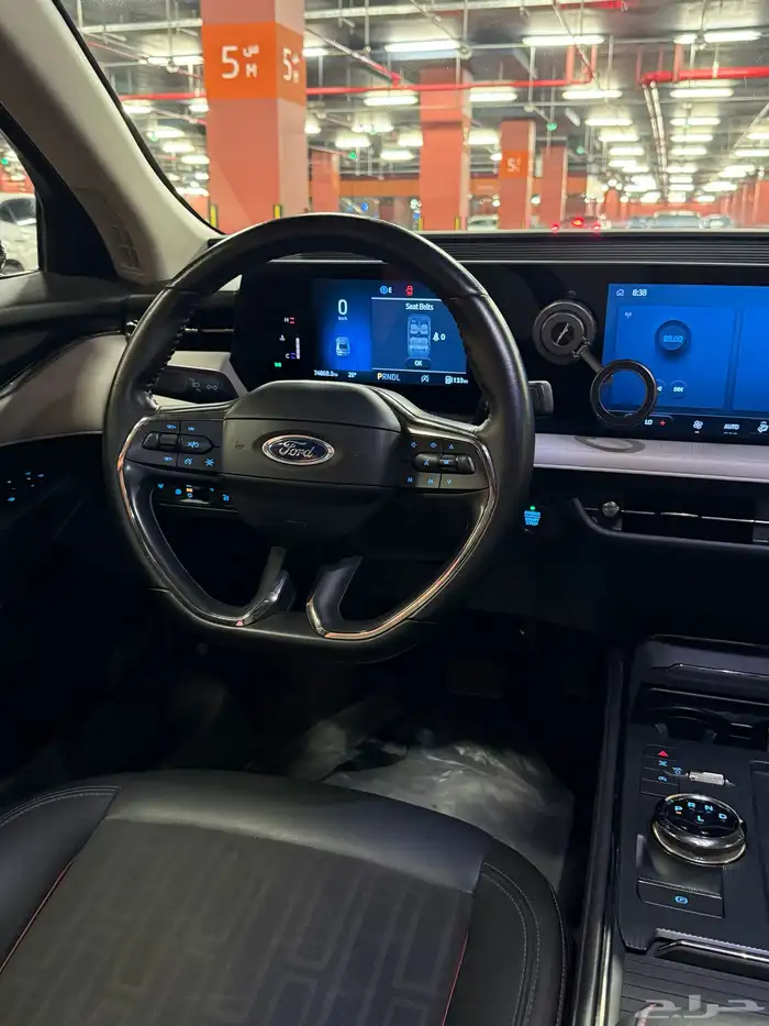 فورس توروس ترند 29