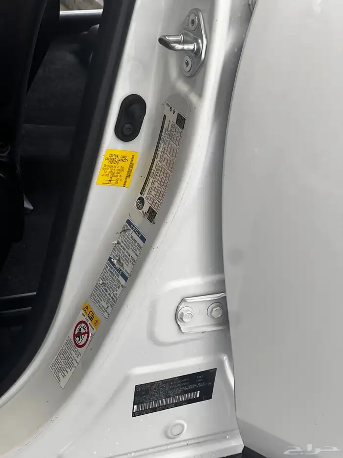 راف فور 2016 2