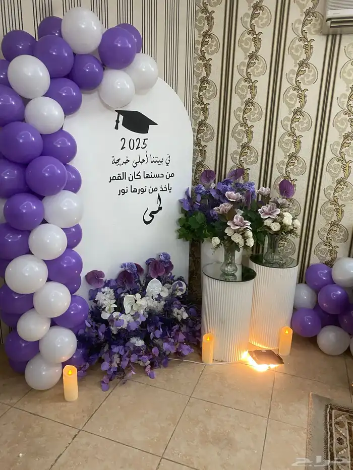 تنسيق   حفلات 32