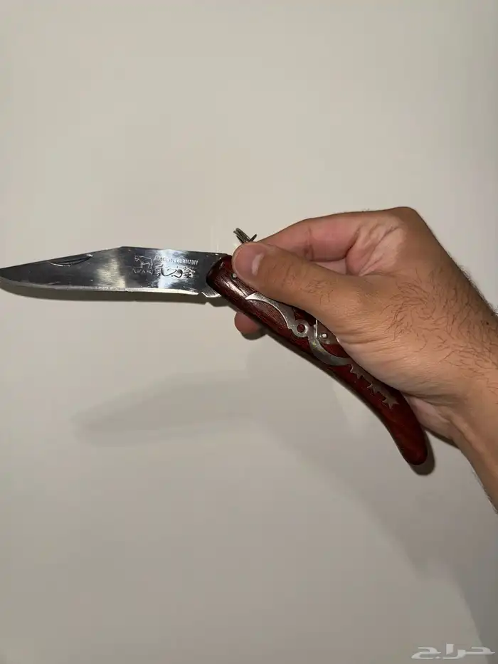 سكين خوجه اوكابي الماني انتاج 1987 ردادي 4