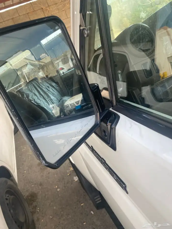 جيب   ربع بوليسي 19