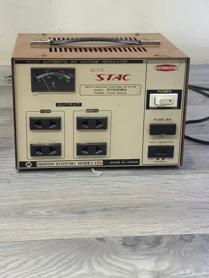 محول كهربى 1