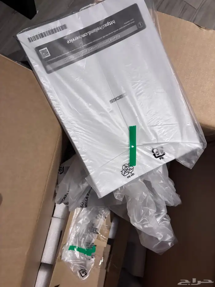 Boss katana 50 MK2 amplifier 9