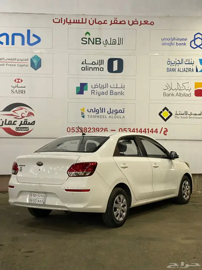 كيا بيجاس 2021 نظيف 4