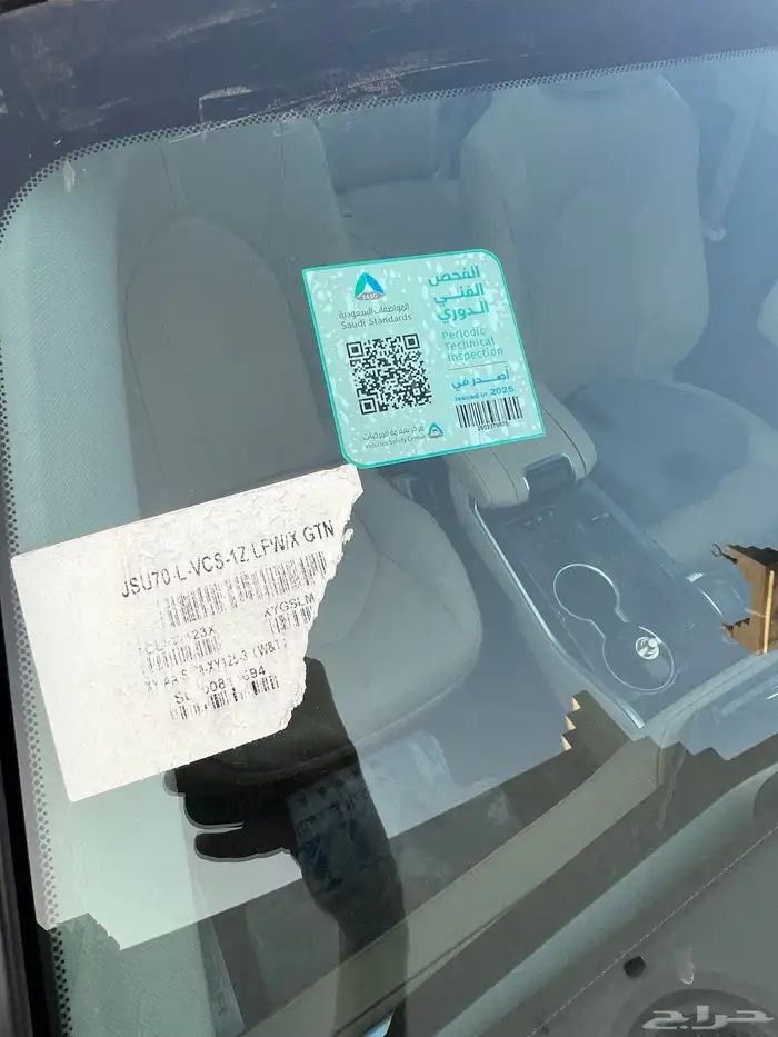 هايلاندر ليمتد 2022 لؤلؤي لعشاق النظيف ممشى 57 الف 2