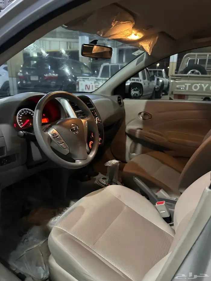 صني 2022 نص فل 4