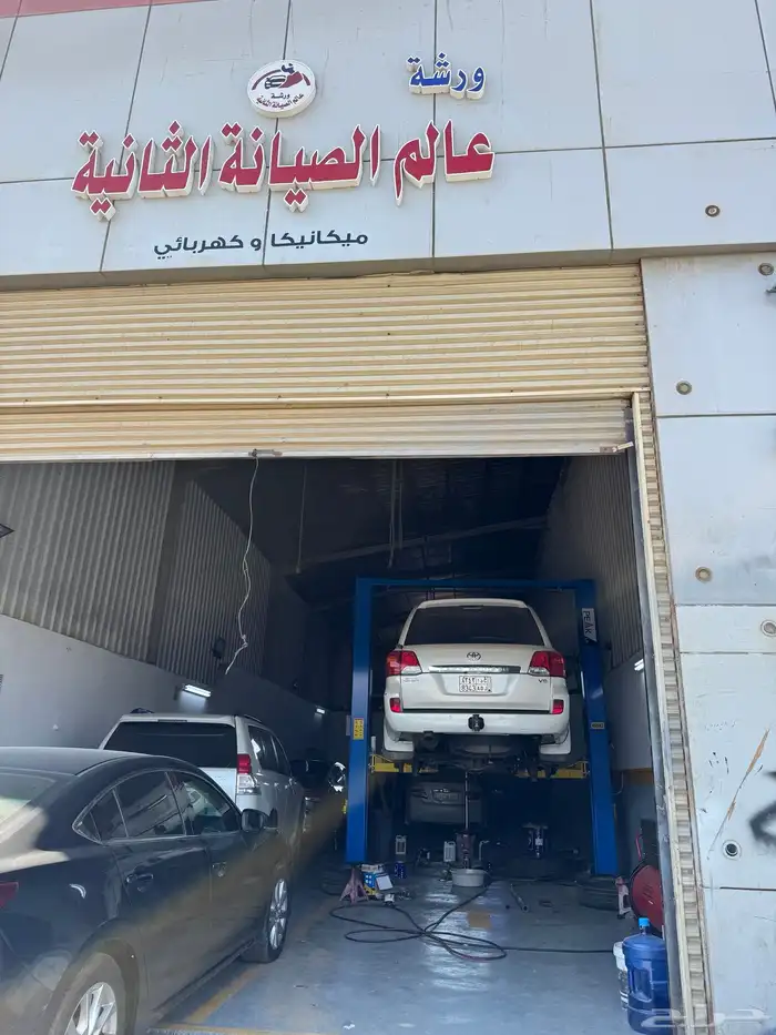 ورشة ميكانيكا سيارات ينبع البحر 2