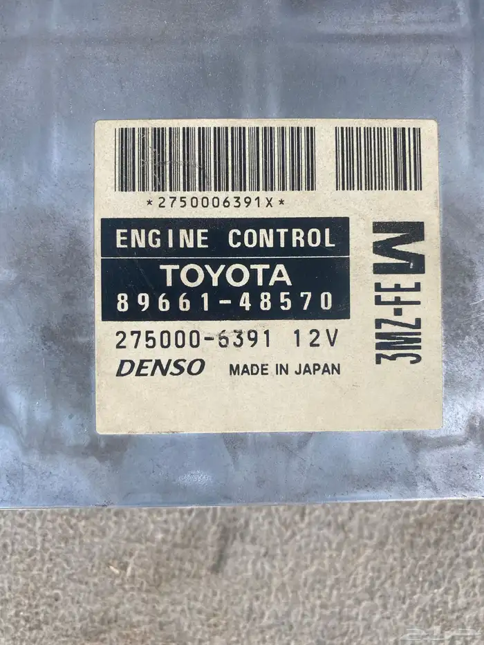 كمبيوتر سياره جيب RXلكزس - 2004-2005-2006 2