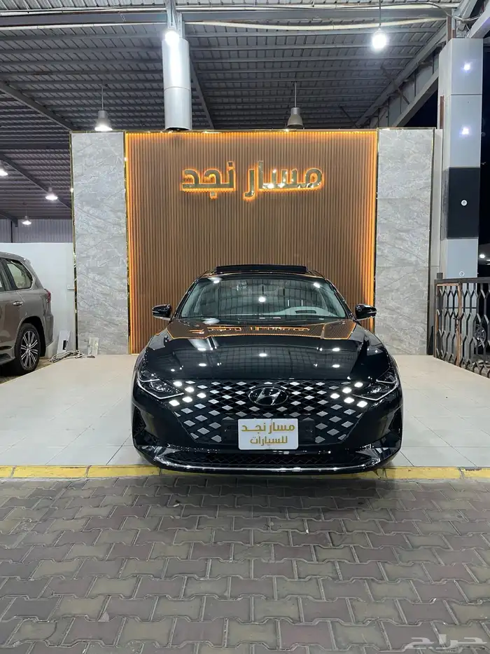 ازيرا موديل 2020 فل كامل V4 1