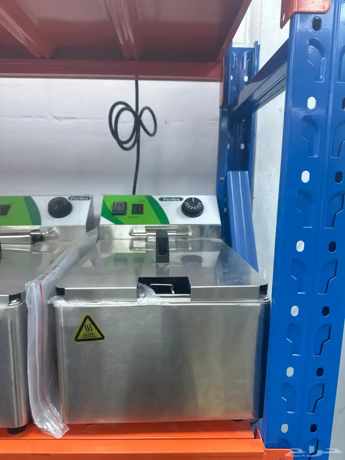 قلاية بطاطس 1