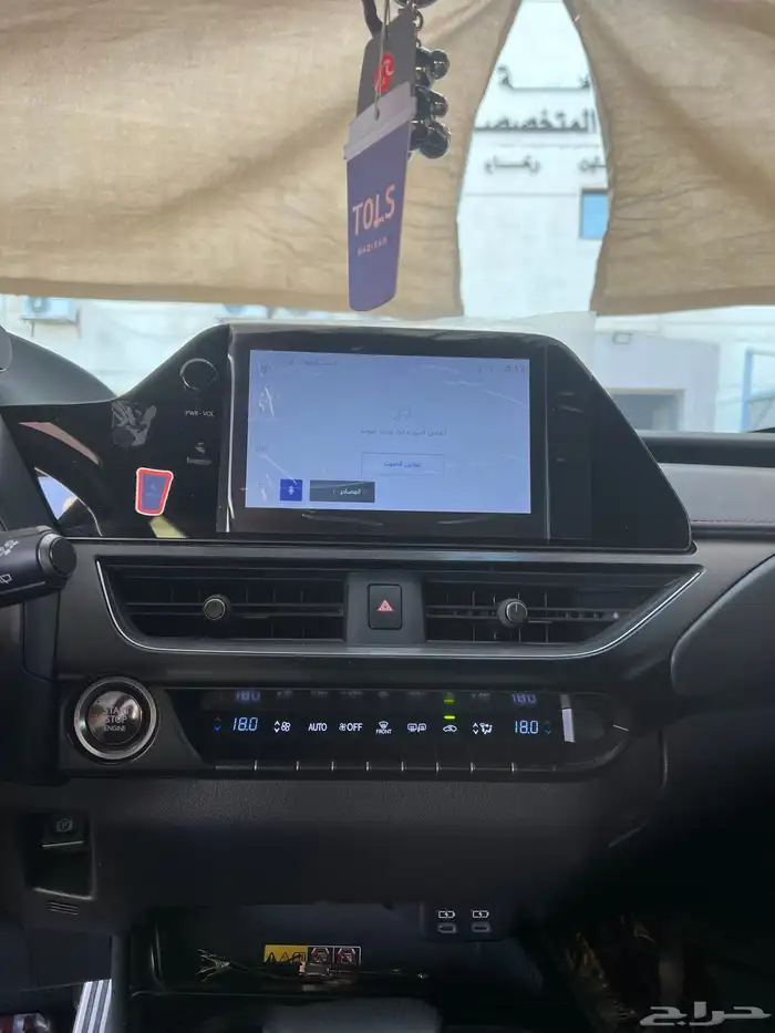 لكزس UX موديل 2023 مخزن ممشى قليل 18