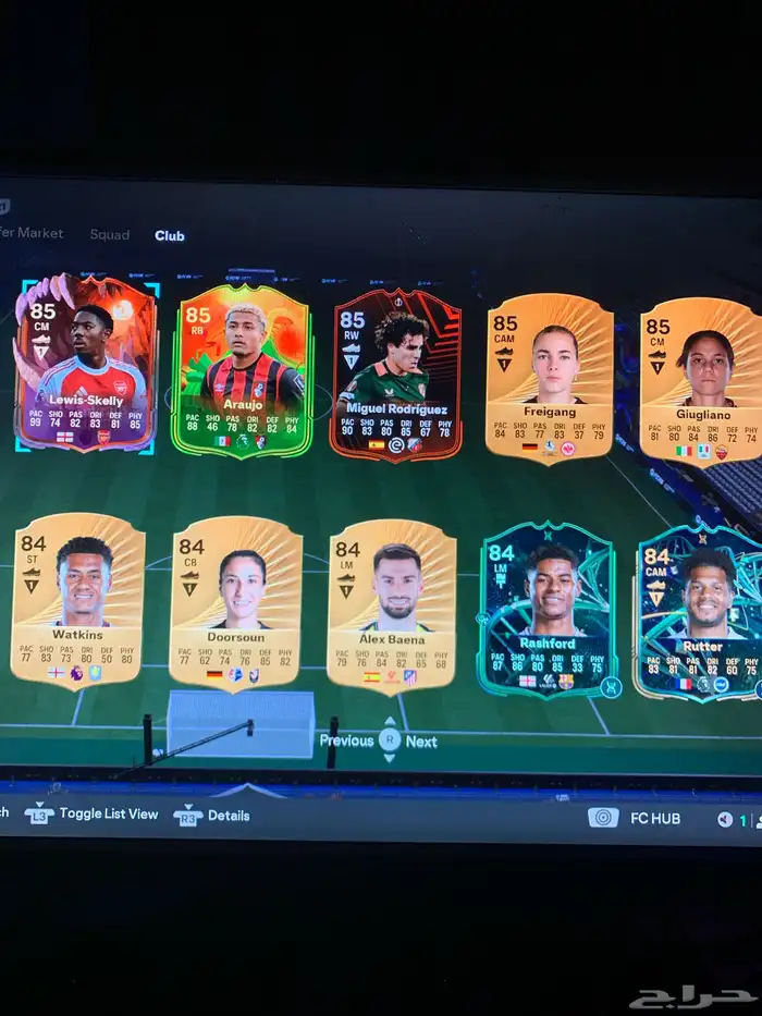 حساب مع مليون و خمس ميه كوينز FC 26 (PC) EA 8