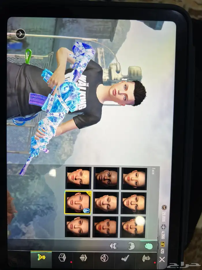 حساب ببجي 30