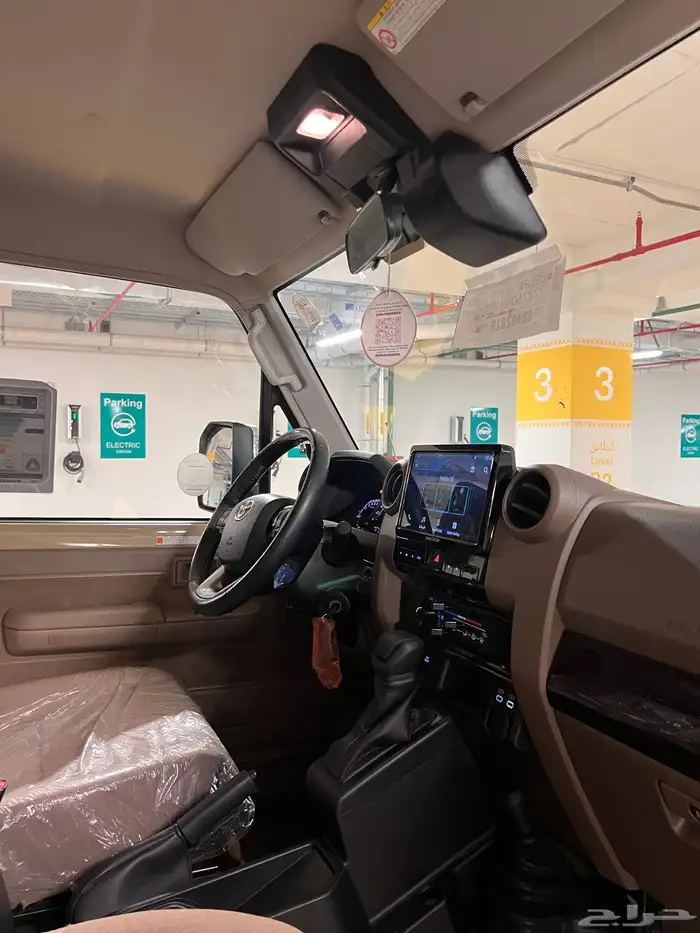 البيع شاص 2024 30