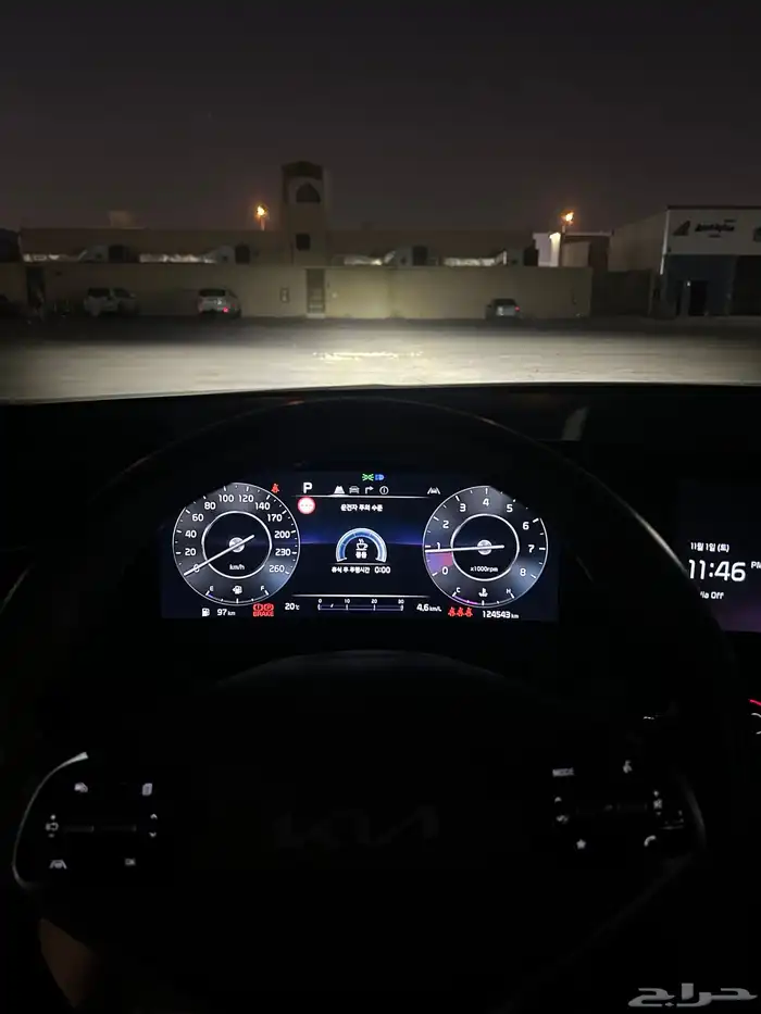 k8 2022 بطاقة جمركية 30